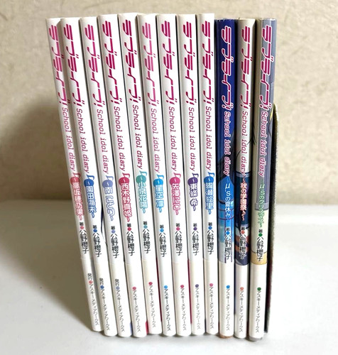 Love live school - school, idol