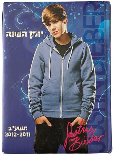 Calendario scolastico justin - calendario,